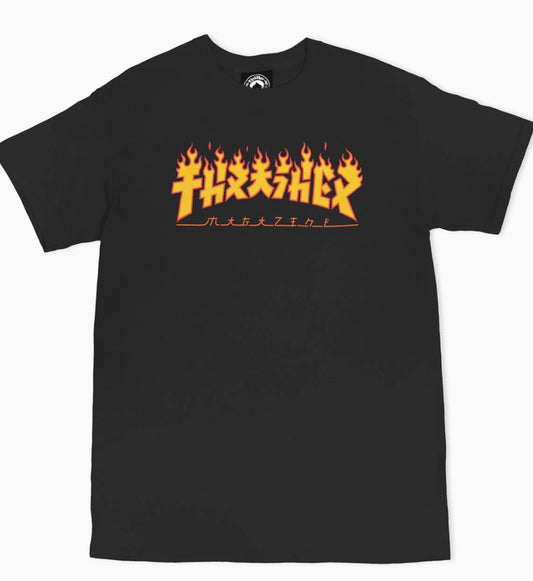 Thrasher-Godzilla-Black