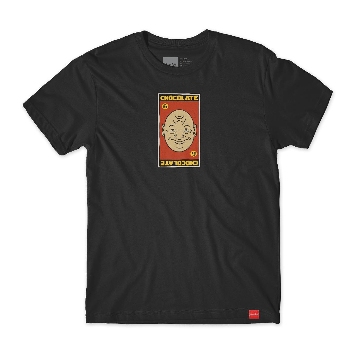 CHOC MAGIC HEAD BALDY TEE